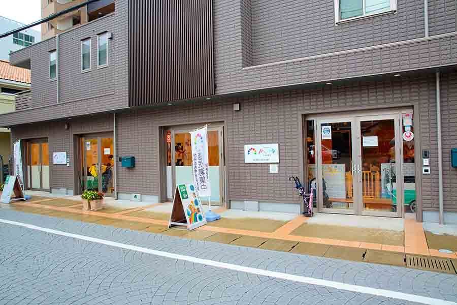 外観
